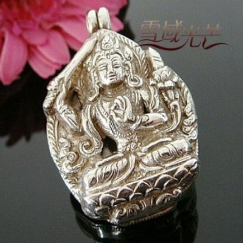 Handmade Nepalese Buddha Gau Box Pendant - Manjusri
