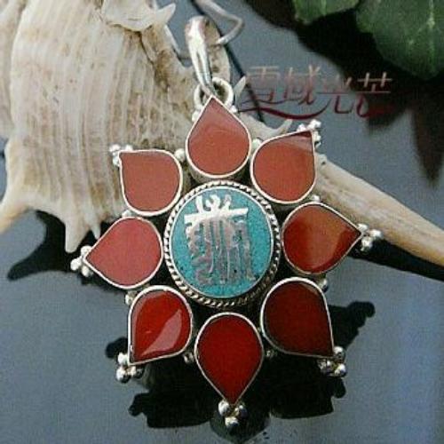 Handmade Tibetan Coral Stirling Silver Klachakra Pendant