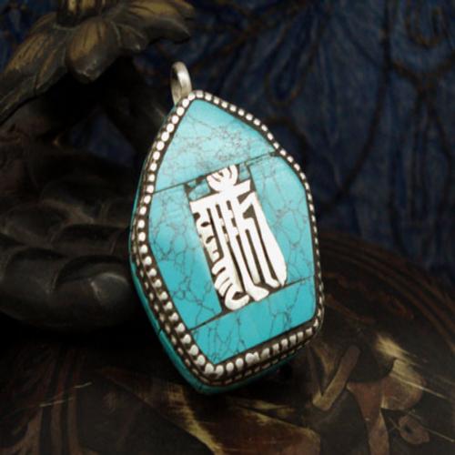 Handmade Tibetan Klachakra Pendant Tibetan Gau Pendant