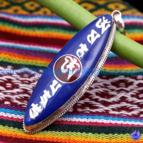 Handmade Tibetan Lapis Lazuli OM Mantra Pendant