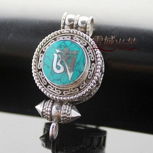 Handmade Tibetan OM Gau Sterling Silver Pendant