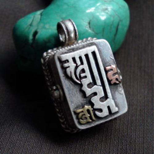 Tibetan Kalachakra symbol Prayer Box Handmade Tibetan Pendant