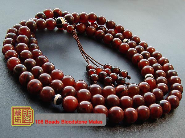 12MM 14MM Bloodstone 108 Beads Prayer Malas
