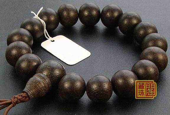 Consecration Agarwood Wrist Bracelet Buddhist Prayer Beads Bracelet