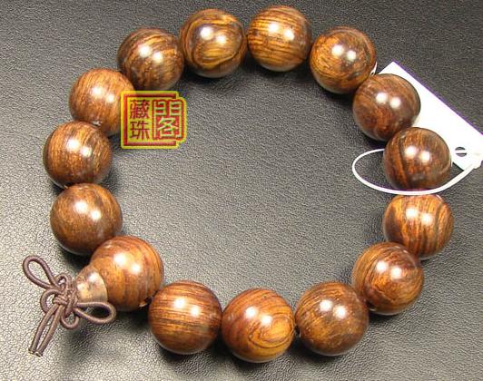 Consecration Scentedrosewood Tibetan Wrist Malas Buddhist Prayer Beads Bracelet