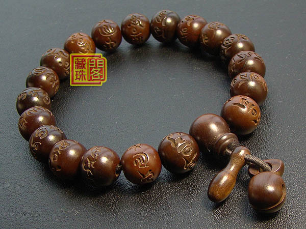 Consecration Tibetan Jujube OM Mantra Wrist Malas Buddhist Prayer Beads Bracelet