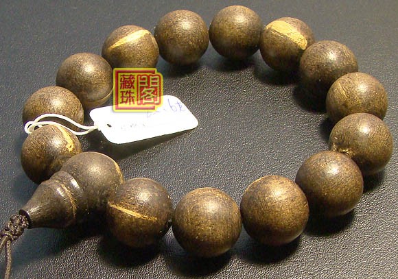 Nepalese Handmade 14MM Tiger Agarwood Mala Beads Bracelet