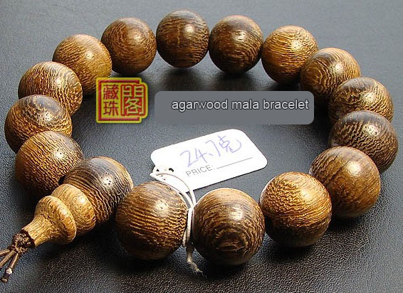 Handmade 16MM Tiger Agarwood Mala Beads Bracelet