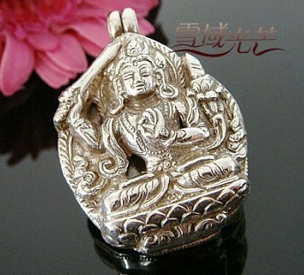 Handmade Nepalese Buddha Gau Box Pendant - Manjusri