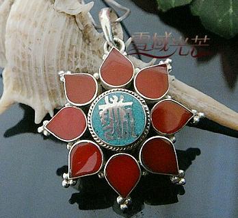 Handmade Tibetan Coral Stirling Silver Klachakra Pendant