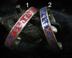 Handmade Tibetan Jewelry OM Mantra Bracelet