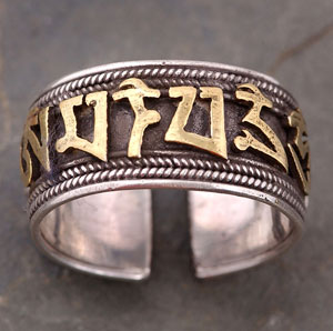 Handmade Tibetan Jewelry Stirling Silver OM Mantra Ring