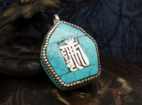 Handmade Tibetan Klachakra Pendant Tibetan Gau Pendant