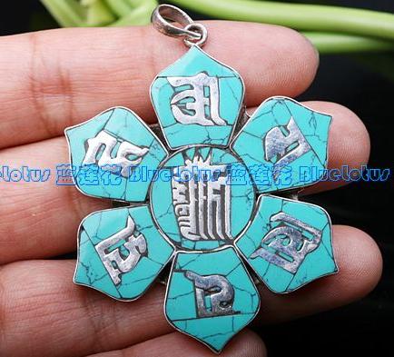 Handmade Tibetan Klachakra symbol Stirling Silver Buddhist Pendant