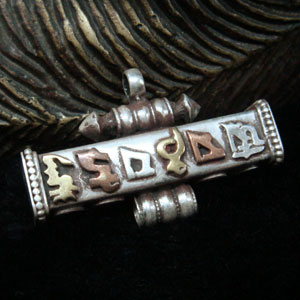 Handmade Tibetan OM Locket Pendant Tibetan Stirling Silver Pendant
