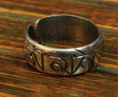 Handmade Nepalese OM Mantra Ring