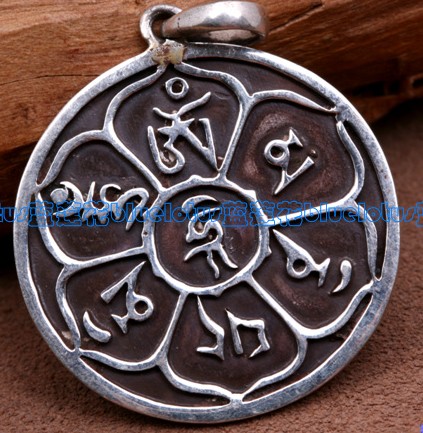 Handmade Tibetan Pendant Sterling Silver OM Mantra Pendant