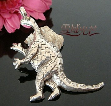 Handmade Tibetan Sterling Dinosaur Pendant