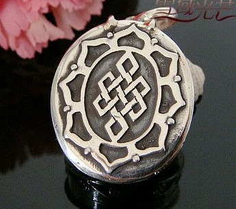 Handmade Tibetan Sterling Silver Endless Knot Gau Pendant