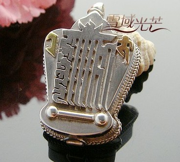 Handmade Tibetan Sterling Silver Klachakra Gau Pendant