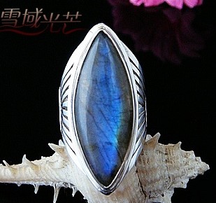 Nepalese Silver Ring Handmade Tibetan Moonstone Ring