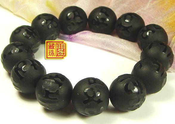 OM Mantra Wrist Malas Handmade Buddhist Prayer Beads Malas