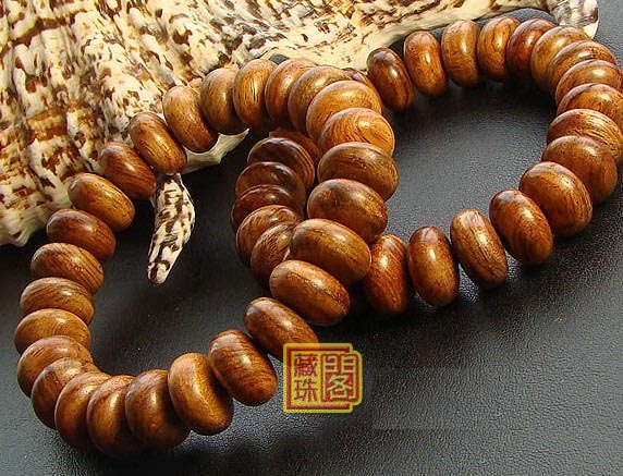 Tibetan 13MM Scented Rosewood Beads Bracelet