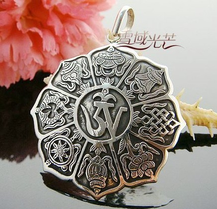 Tibetan Babao Pendant Handmade Sterling Silver Pendant