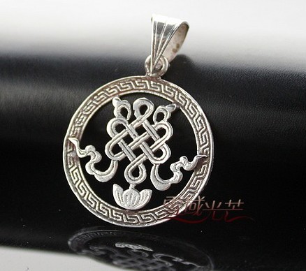 Tibetan Endless Knot Pendant Handmade Sterling Silver Pendant