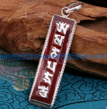 Tibetan Handmade Coral OM Mantra Pendant