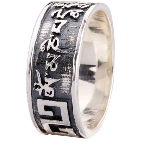 Tibetan Handmade Ring Tibetan OM Mantra  Ring
