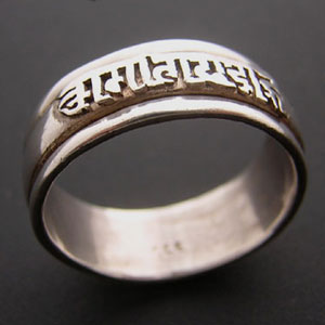Tibetan Handmade Ring Tibetan Spinning Ring