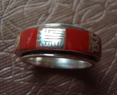 Tibetan Handmade Ring Tibetan Sterling OM Mantra Spinning Ring