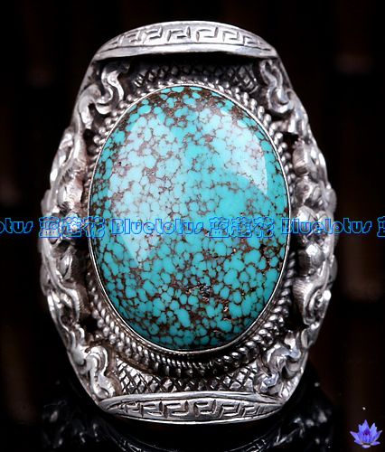 Tibetan Handmade Ring Tibet Turquoise Ring