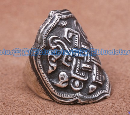 Tibetan Handmade Sterling Silver Endless Knot Ring