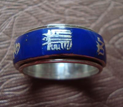 Tibetan Lapis Lazuli Ring Tibetan OM Mantra Ring