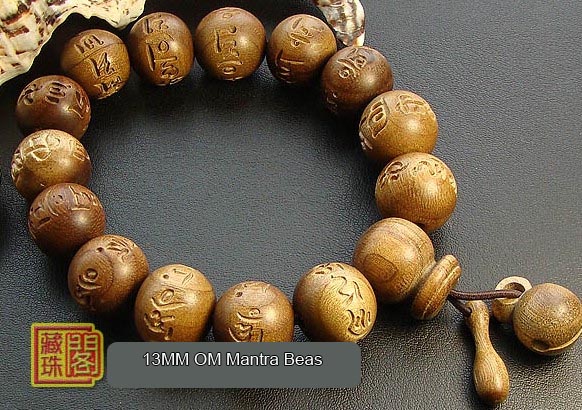 Tibetan Natural Camphorwood Beads Bracelet Tibetan Natural Camphorwood Beads Bracelet