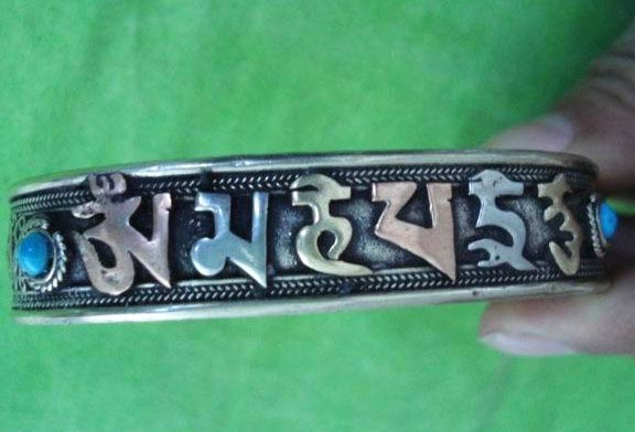 Tibetan OM Mantra Bracelet Handmade Tibetan Silver Bracelet