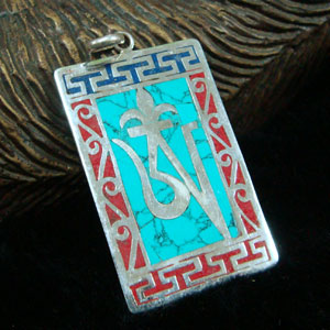 Tibetan OM Mantra Pendant Handmade Stirling Silver Pendant