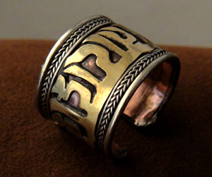Tibetan OM Ring Tibetan OM Ring