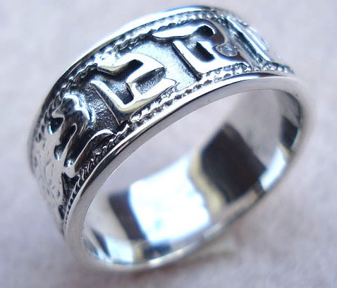 Tibetan Sterling Silver OM Mantra Ring