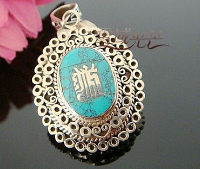 Tibetan Turquoise Klachakra Pendant Handmade Tibetan Pendant