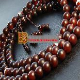 10MM Bloodstone 108 Beads Prayer Malas