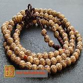 6MM 7MM 8MM Handmade Bodhi Seed Buddhist Prayer Malas