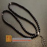 Nepalese 8MM Calcedoine noir Buddhist Prayer Malas