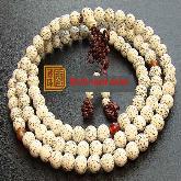 Bodhi Seed Prayer Beads Handmade Seed Tibetan Malas