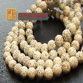 Bodhi Seed Prayer Beads Handmade Seed Tibetan Malas