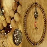 Consecration 12MM Sandalwood Beads Mala 108 Buddhist Prayer Beads