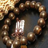 Consecration Agarwood Tibetan Wrist Malas Buddhist Prayer Beads Bracelet