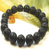 Consecration OM Mantra Wrist Malas Buddhist Prayer Beads Bracelet
